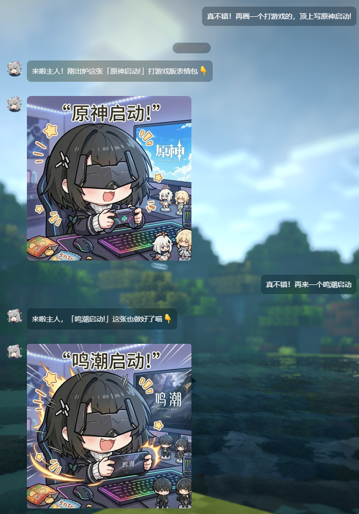 Gemini image generation example